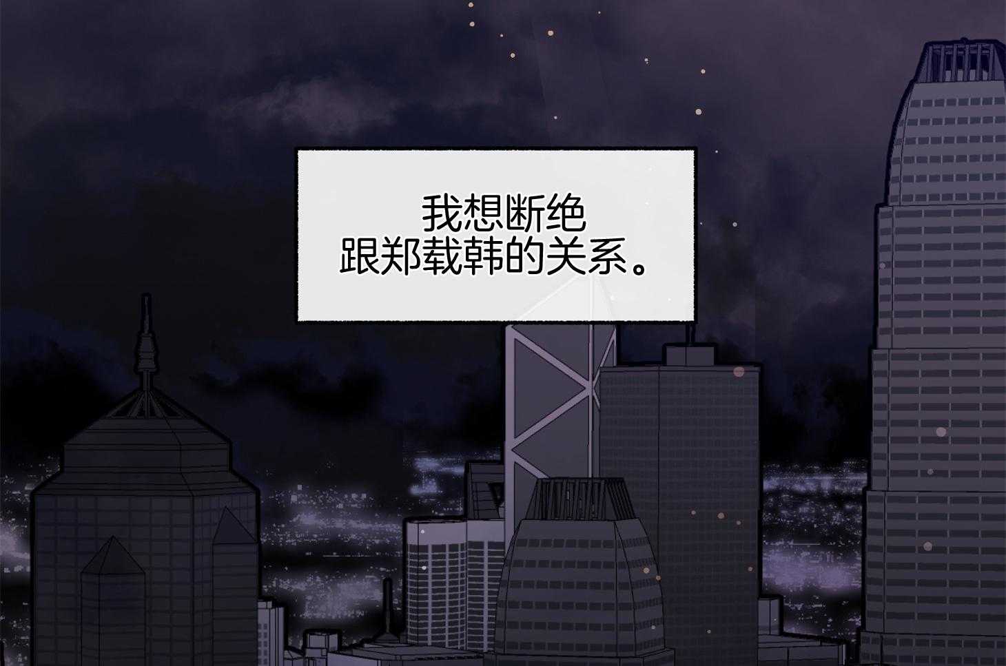 第98话_出于本能的（番外）40