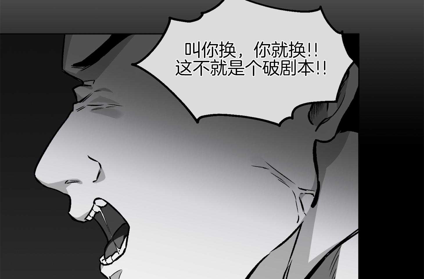 第98话_出于本能的（番外）61