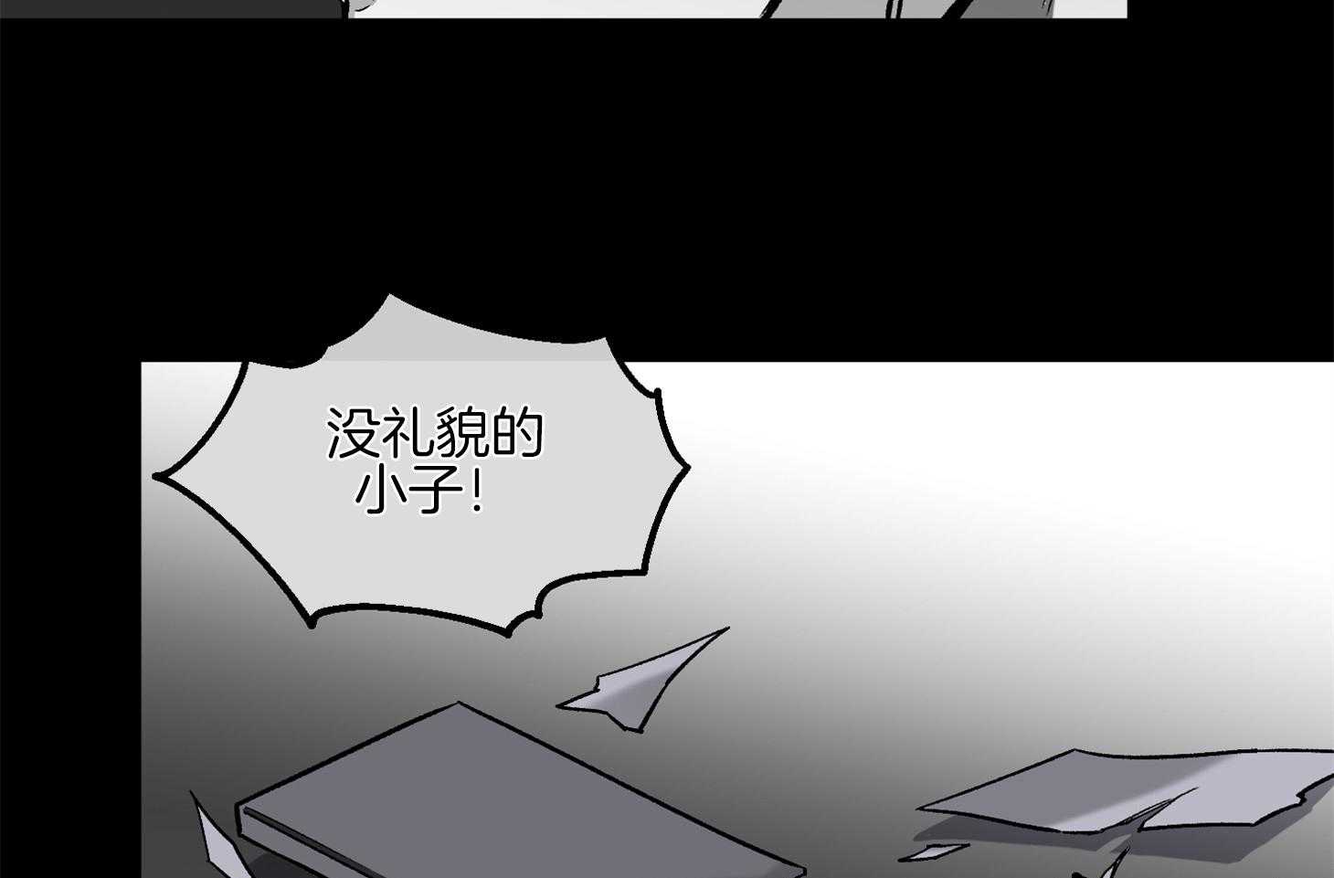 第98话_出于本能的（番外）62