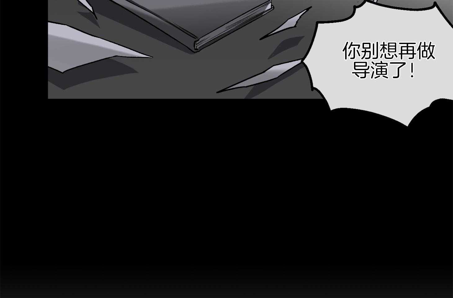 第98话_出于本能的（番外）63