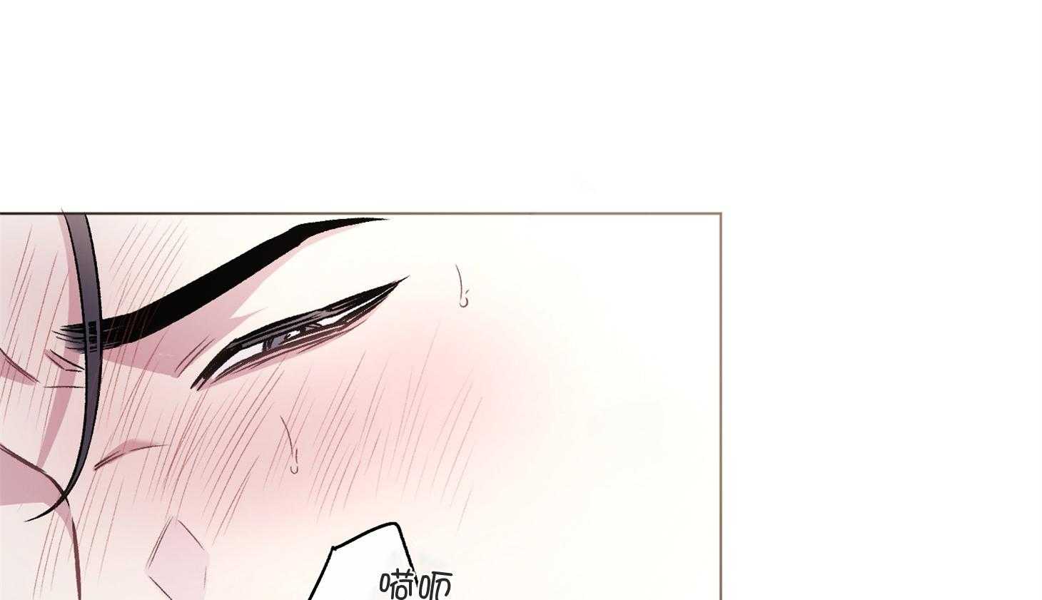 第97话_非常好的预感（番外）0