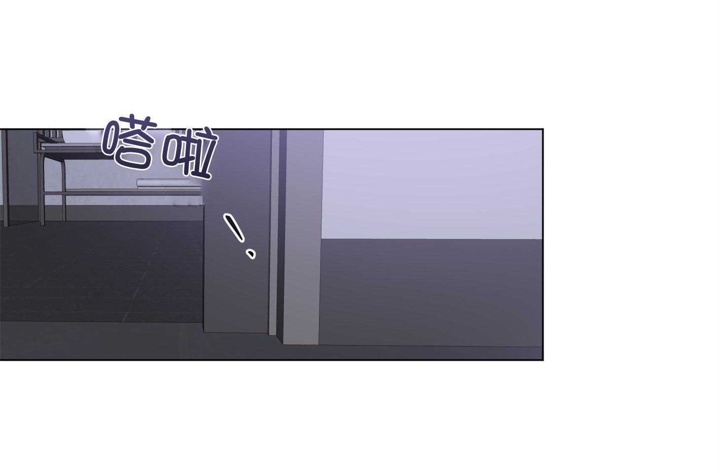第97话_非常好的预感（番外）26