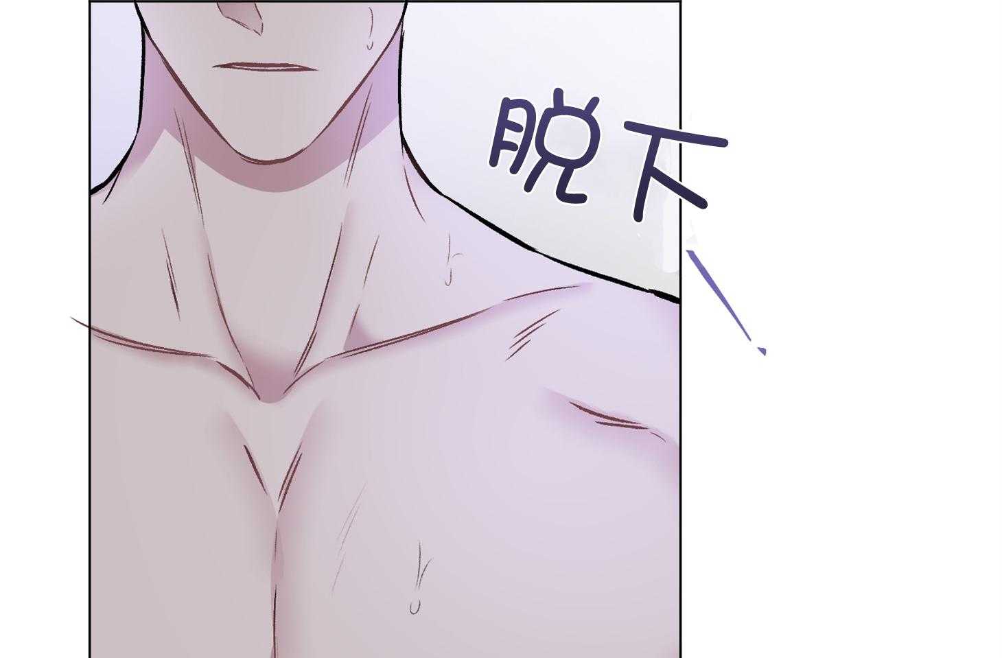 第97话_非常好的预感（番外）31