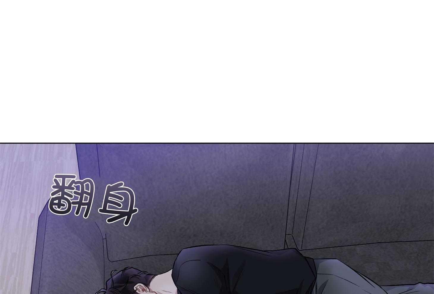 第97话_非常好的预感（番外）59