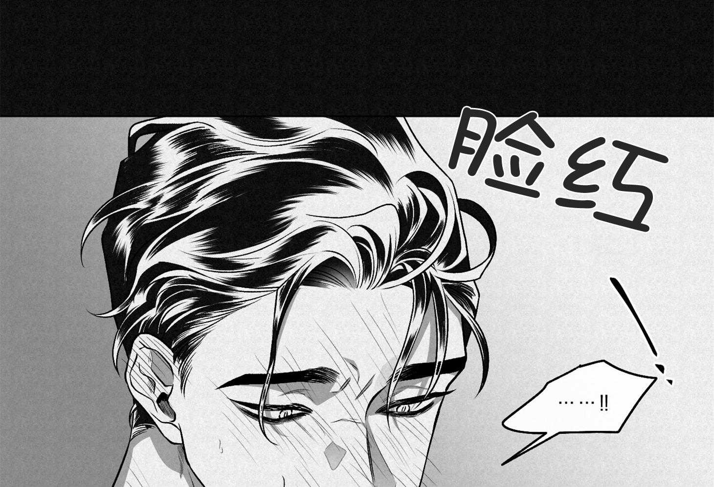 第96话_装作没看见（番外）15