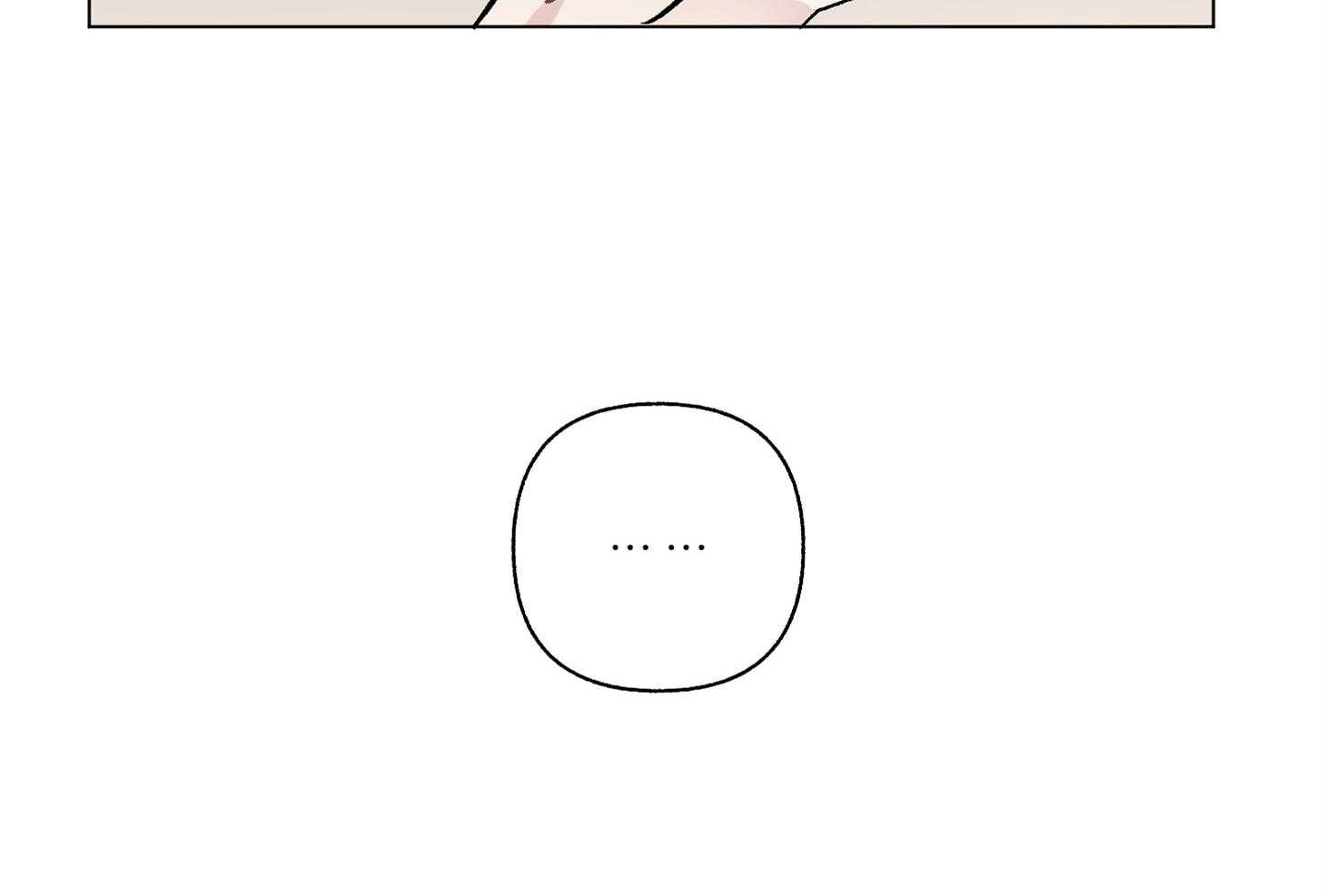 第96话_装作没看见（番外）20