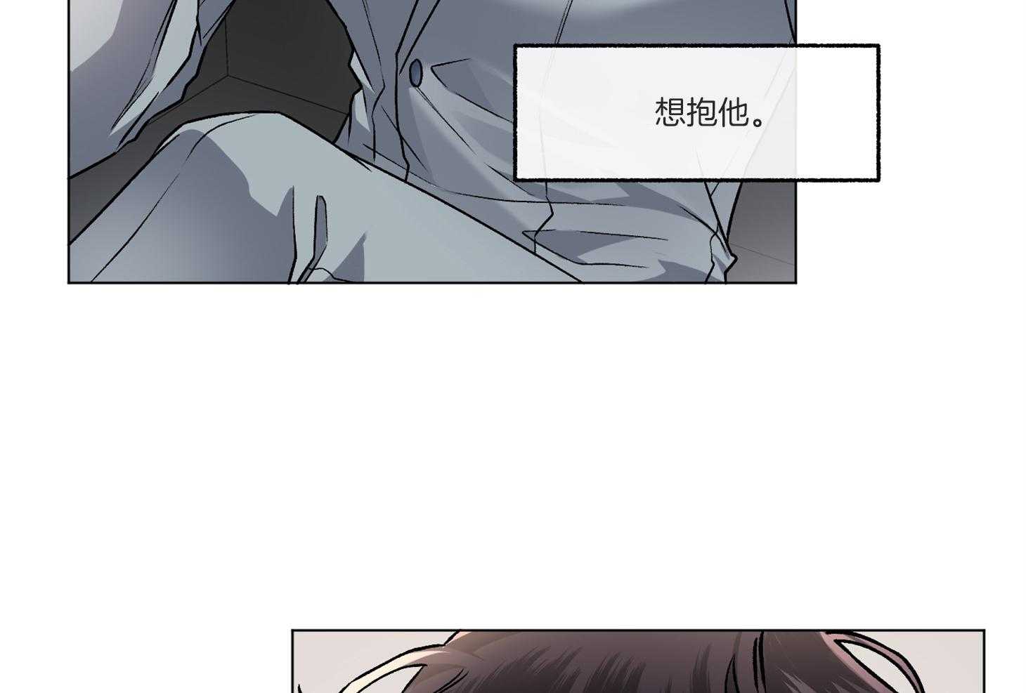第96话_装作没看见（番外）33