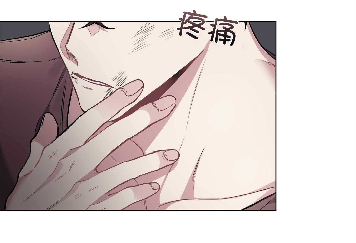 第96话_装作没看见（番外）8