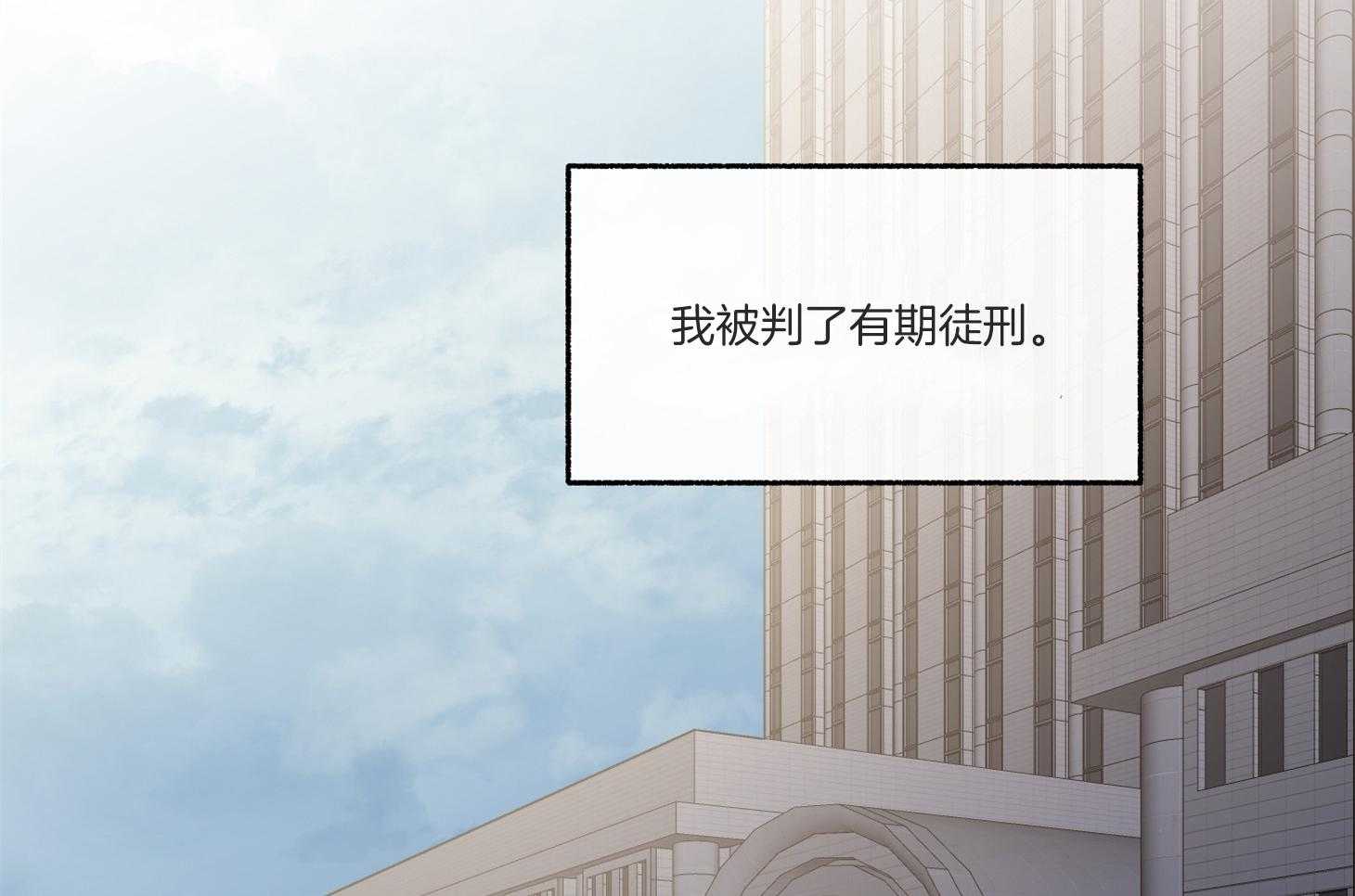 第95话_不睡觉怎么行（番外）1