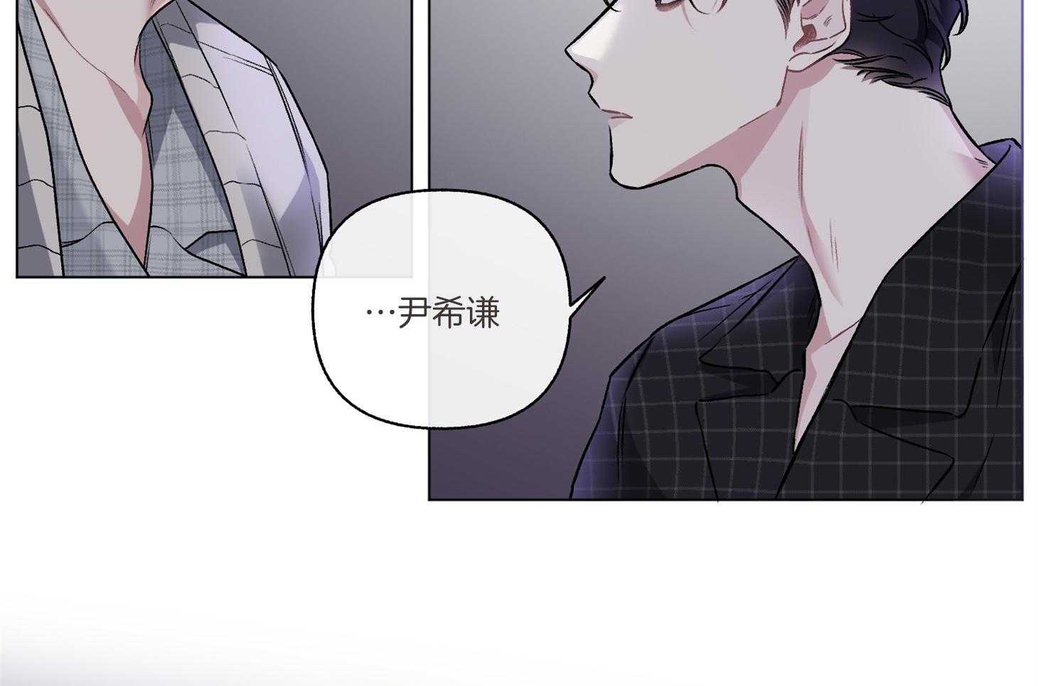 第95话_不睡觉怎么行（番外）25