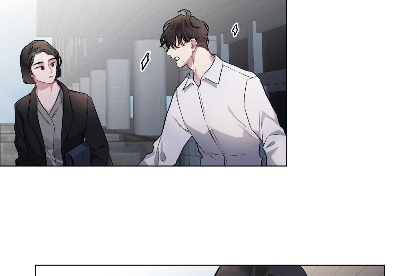 第95话_不睡觉怎么行（番外）4