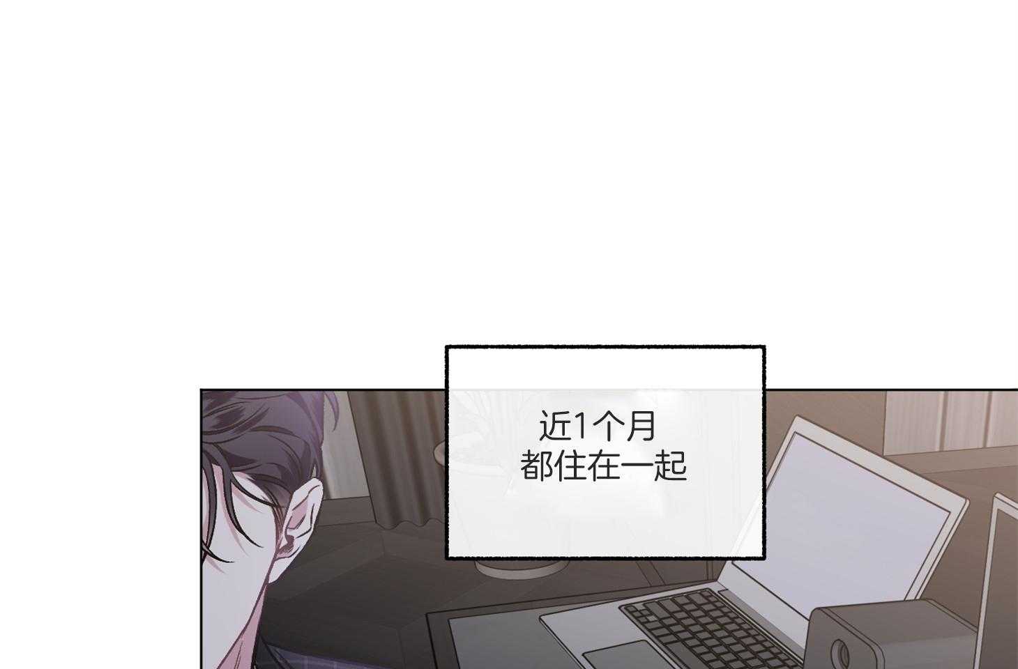 第95话_不睡觉怎么行（番外）41
