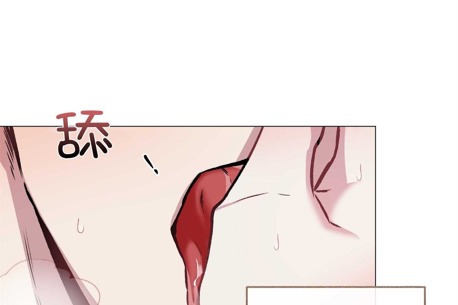 第94话_被抓（番外）12