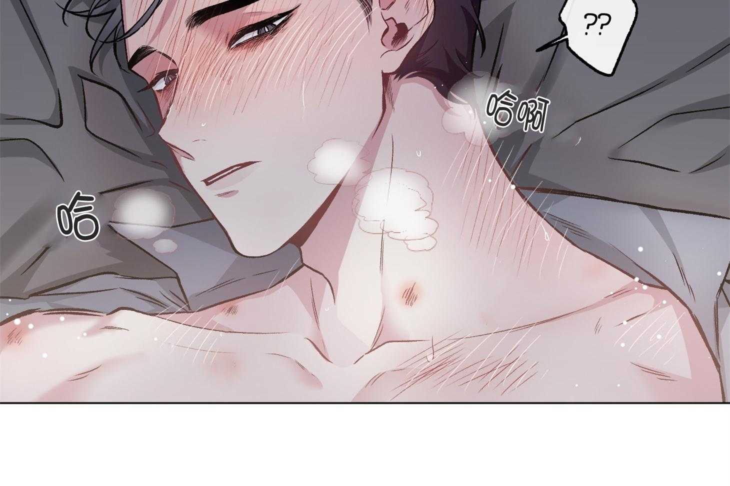 第94话_被抓（番外）21
