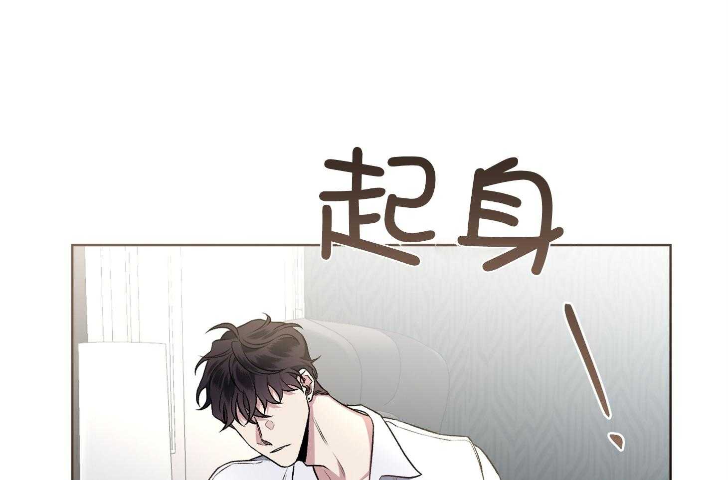 第94话_被抓（番外）29