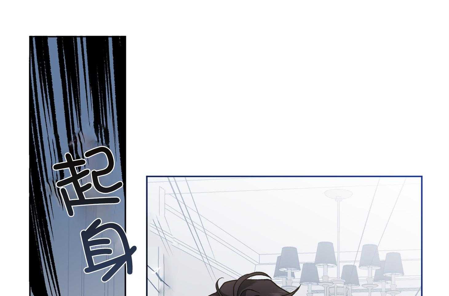 第94话_被抓（番外）35