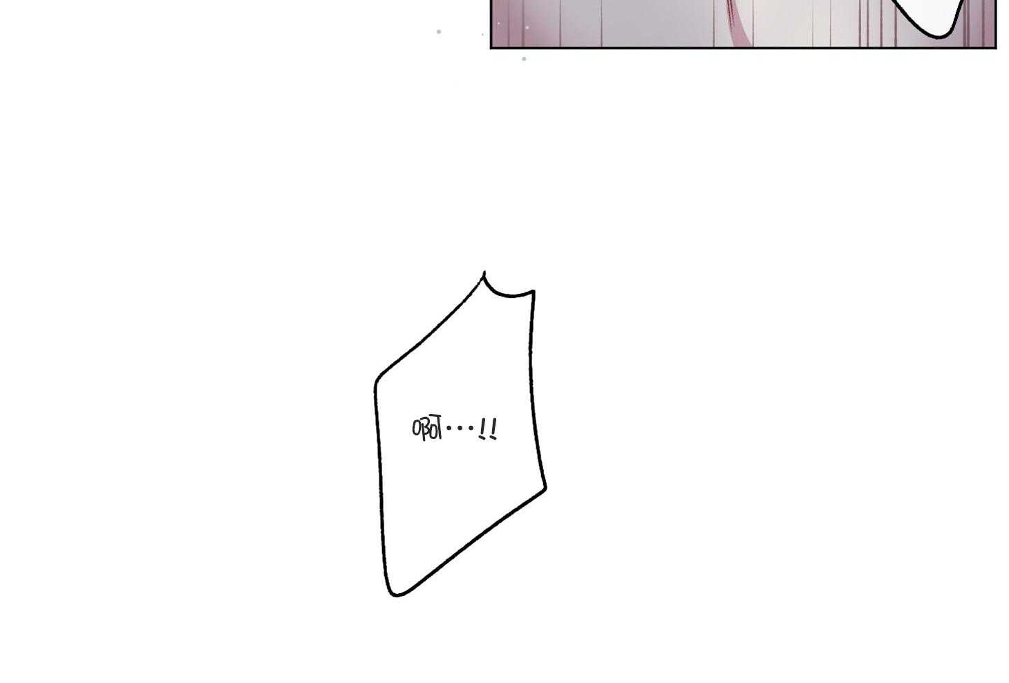第94话_被抓（番外）4