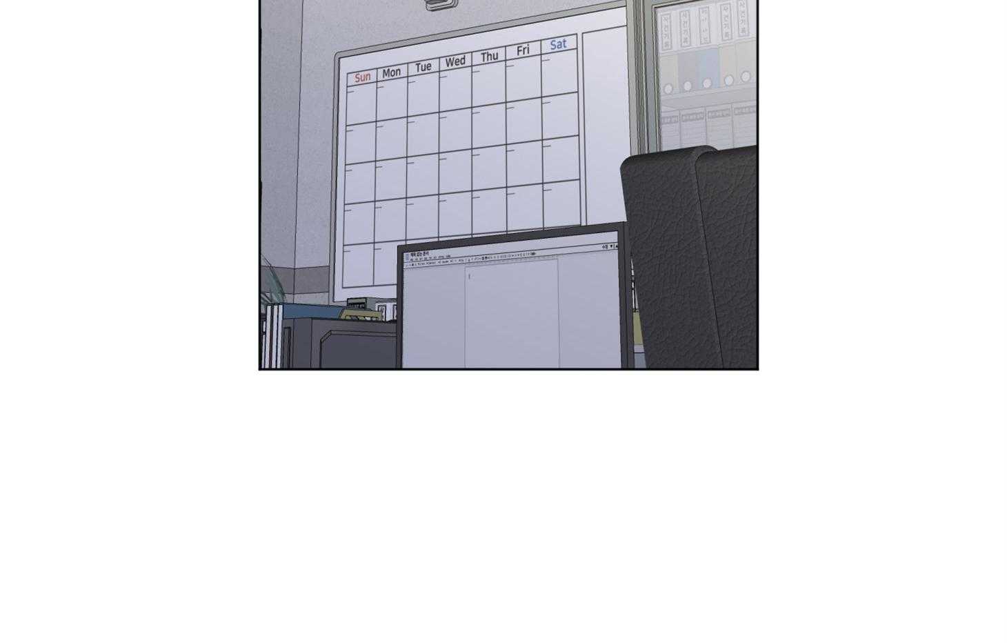 第94话_被抓（番外）47