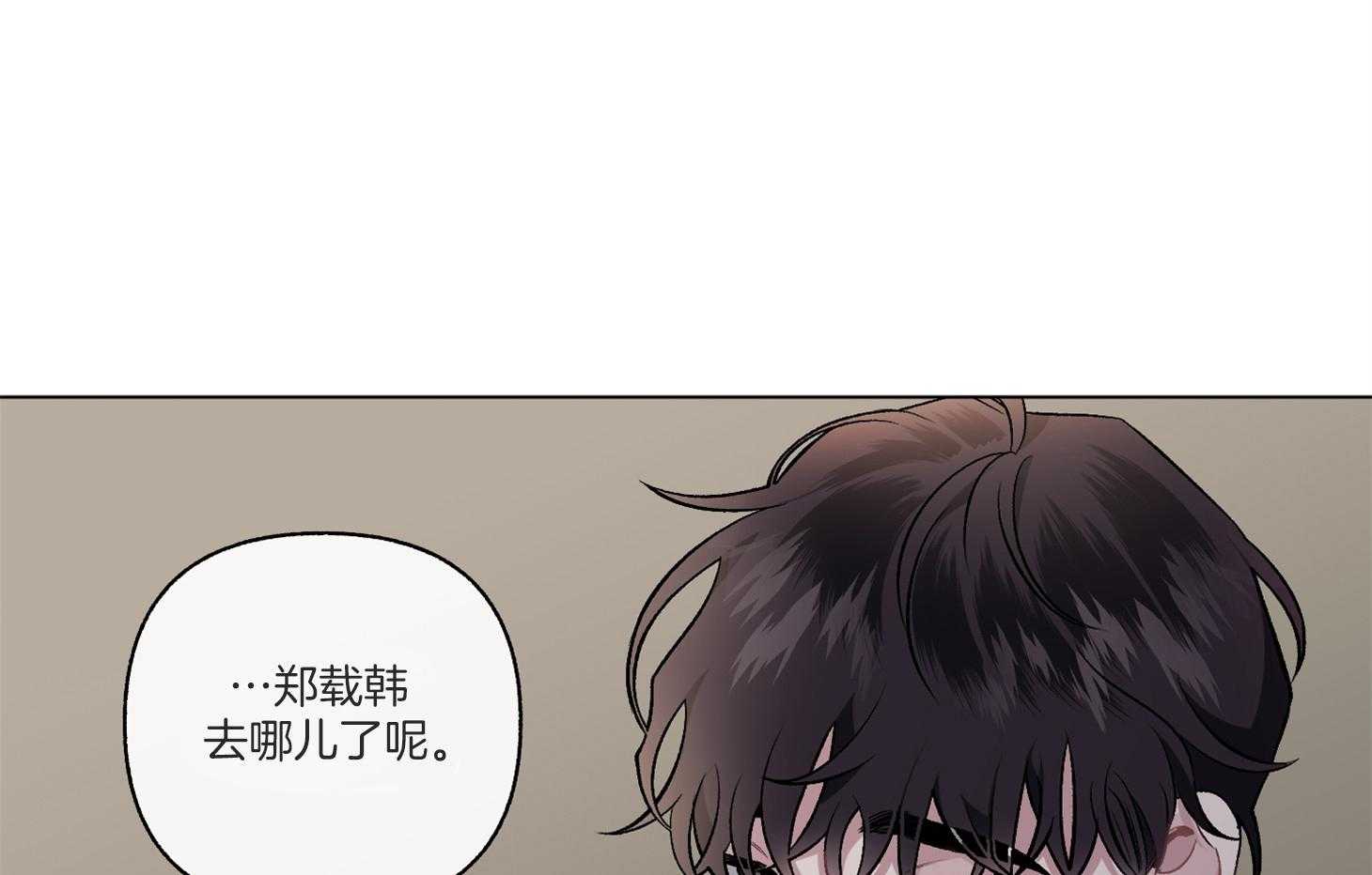 第94话_被抓（番外）50