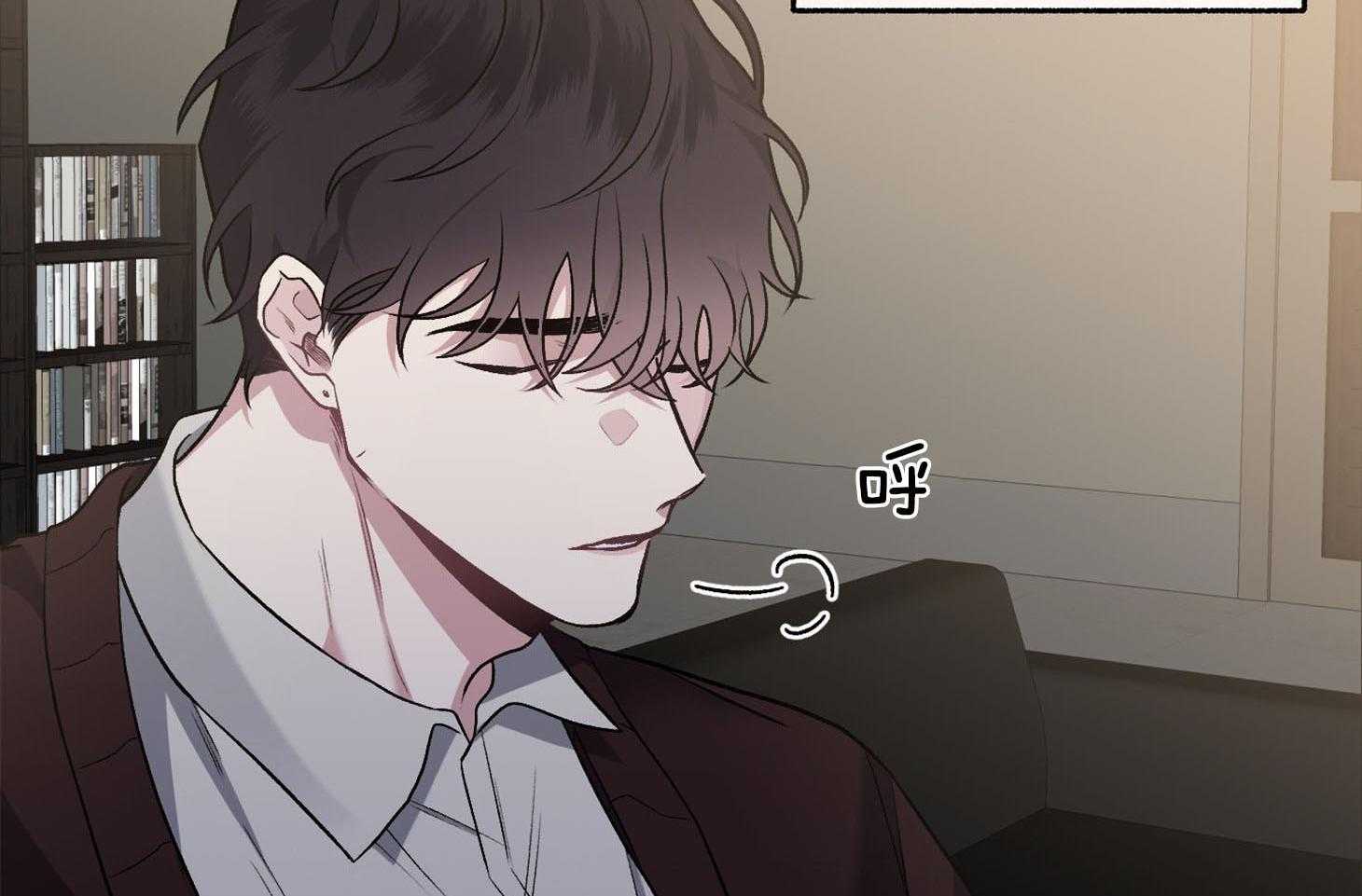 第93话_只是因为药效吗（番外）18