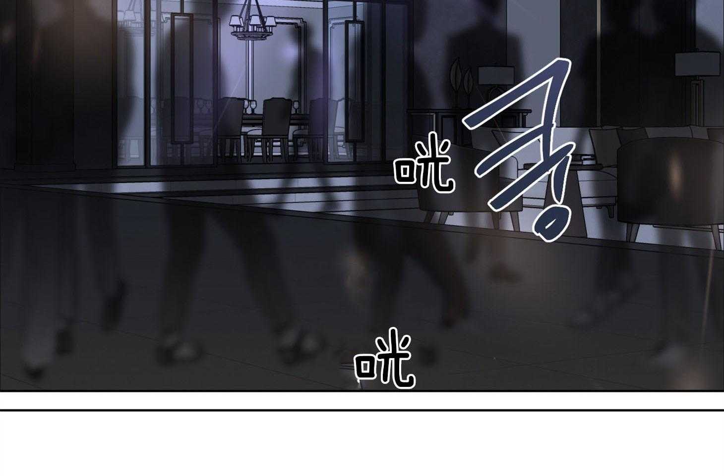 第93话_只是因为药效吗（番外）23