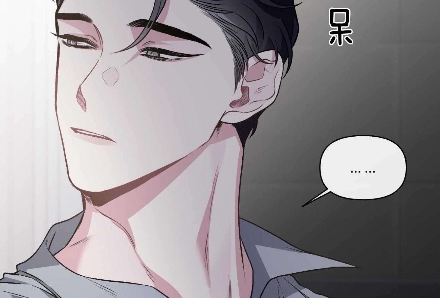第93话_只是因为药效吗（番外）60