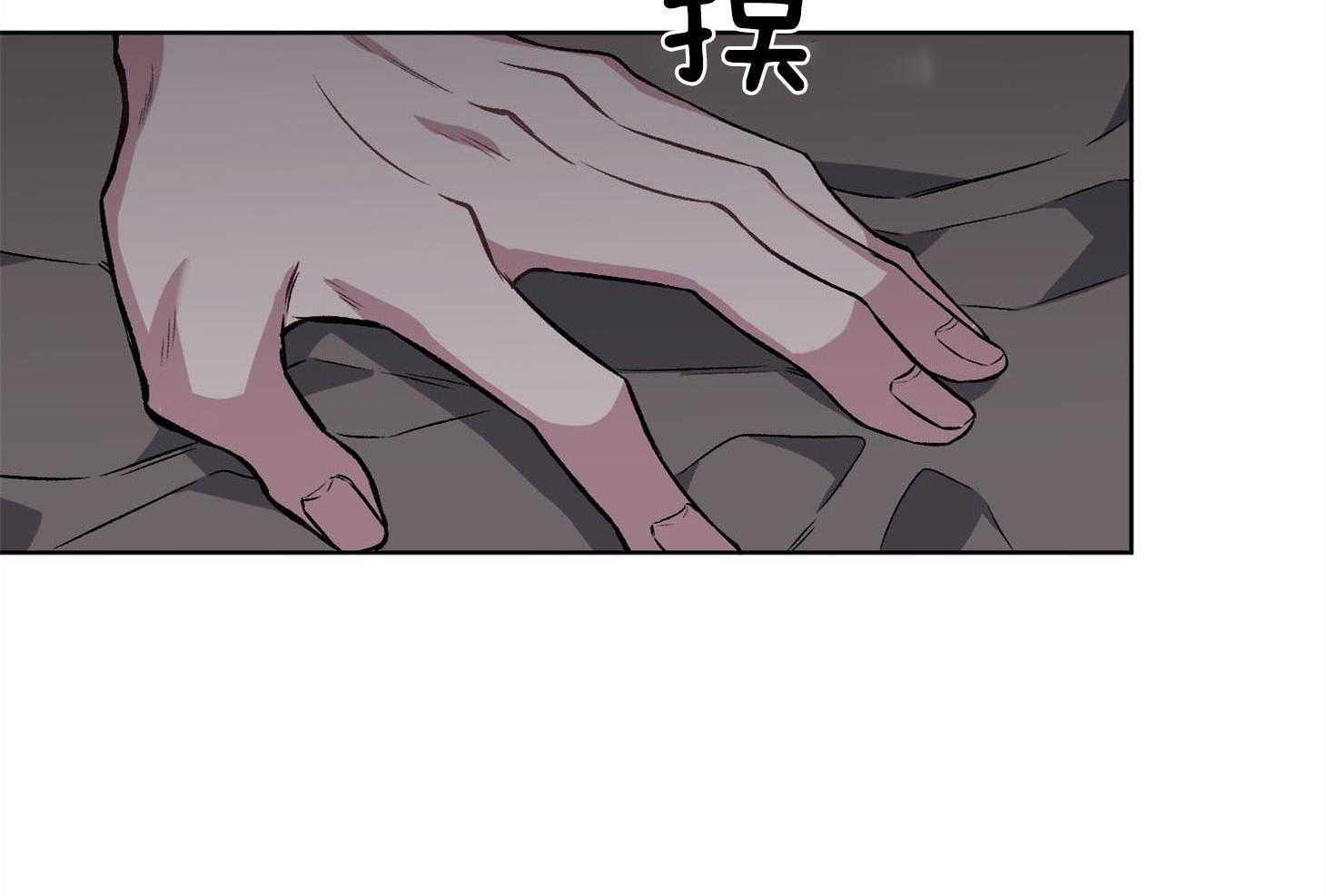 第92话_怎会如此（番外）31