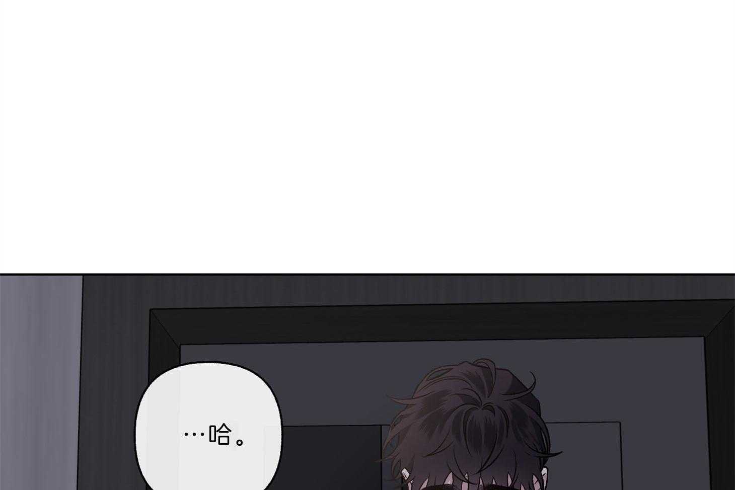 第92话_怎会如此（番外）46
