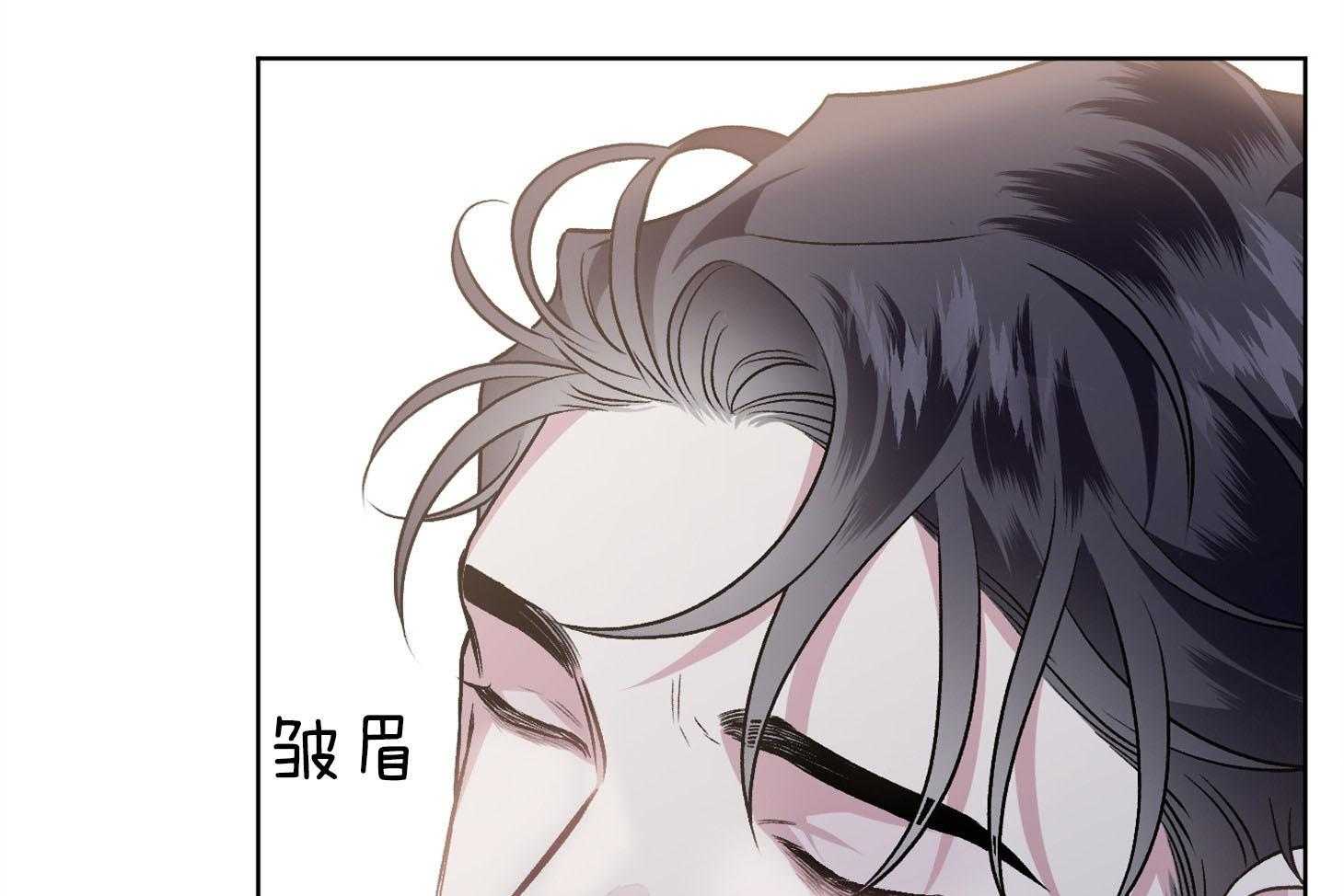 第92话_怎会如此（番外）49