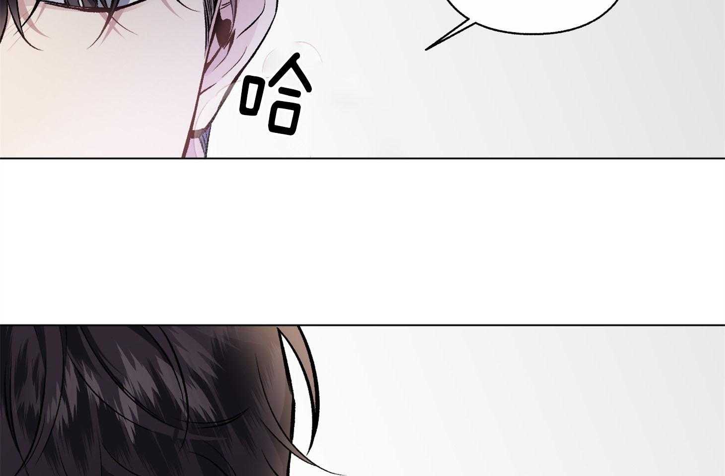 第91话_只能说出爱17