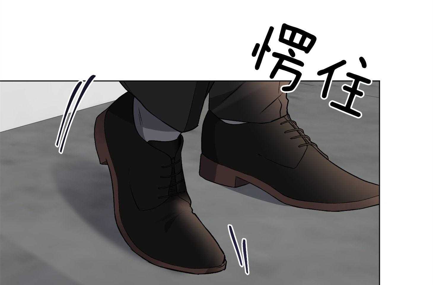 第91话_只能说出爱21