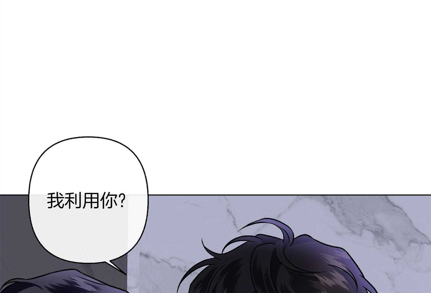 第90话_一见钟情0