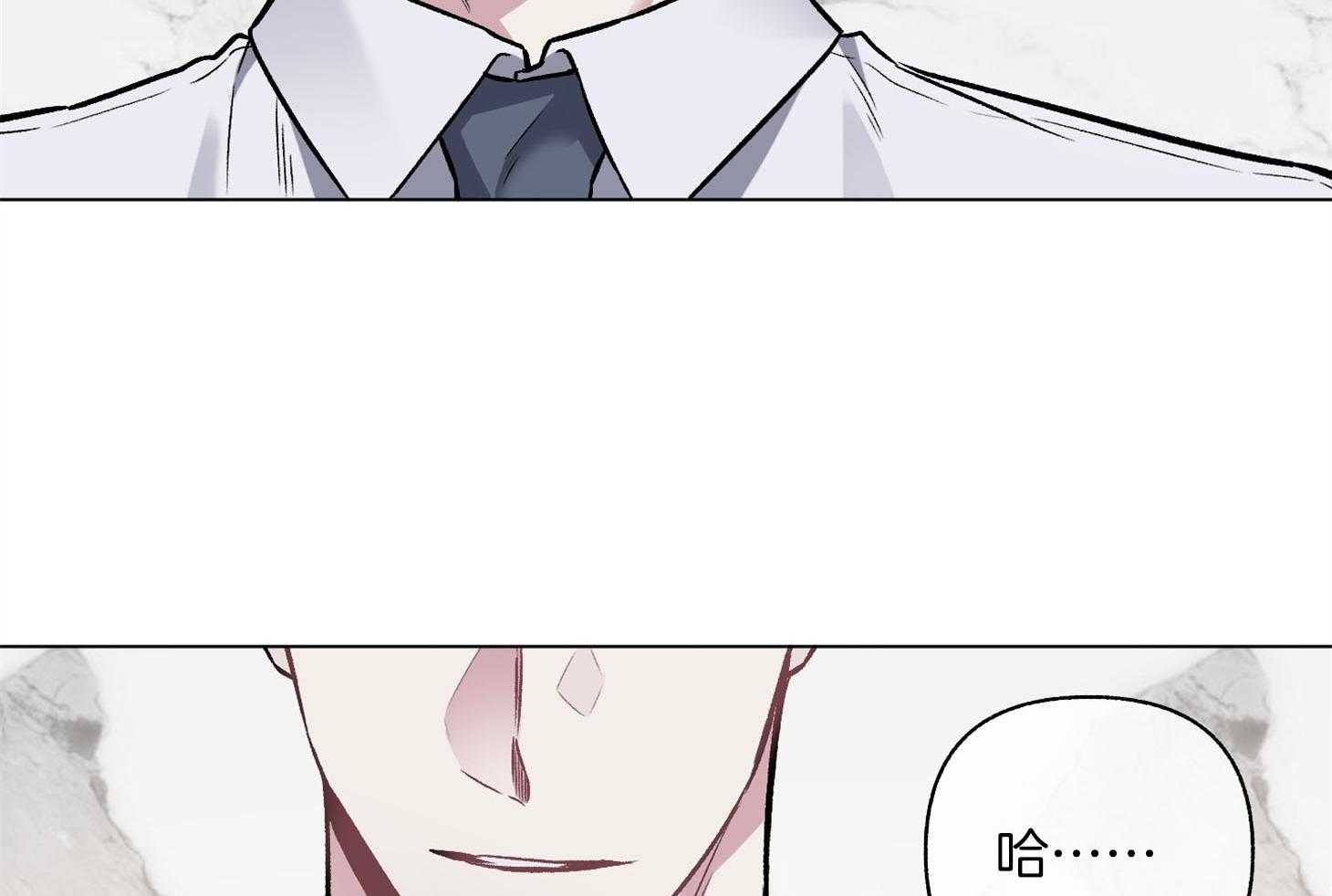 第90话_一见钟情19