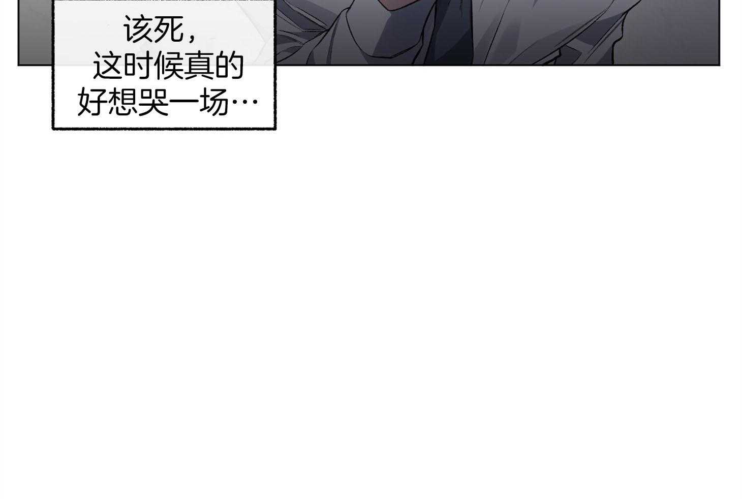 第90话_一见钟情26