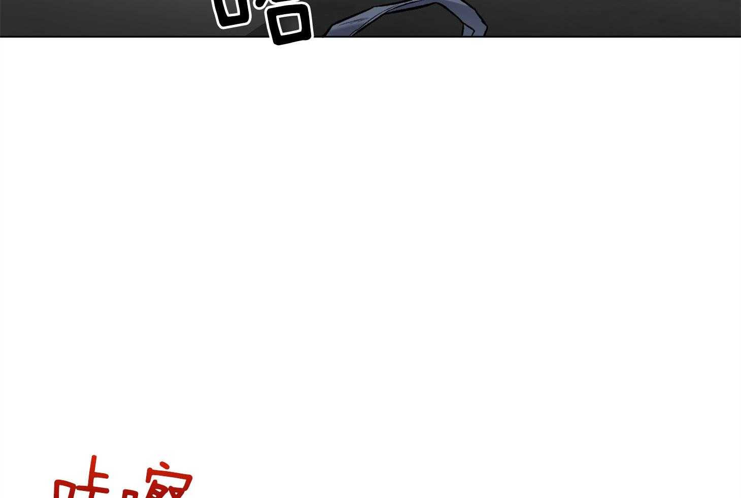 第90话_一见钟情36