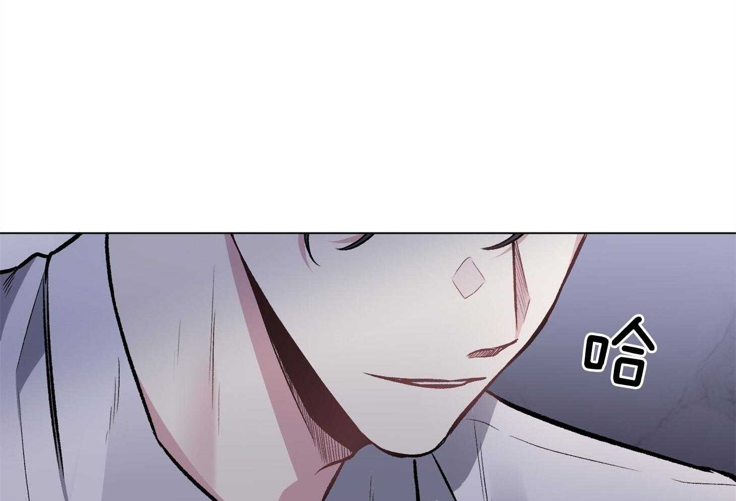 第89话_要的是你的原谅14