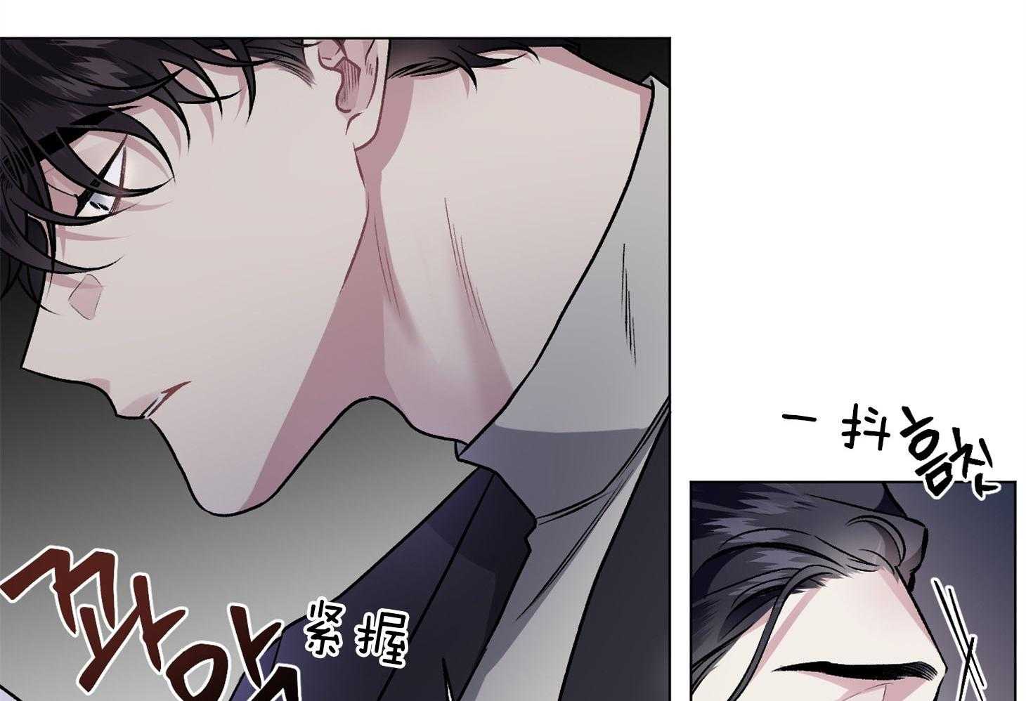 第89话_要的是你的原谅38