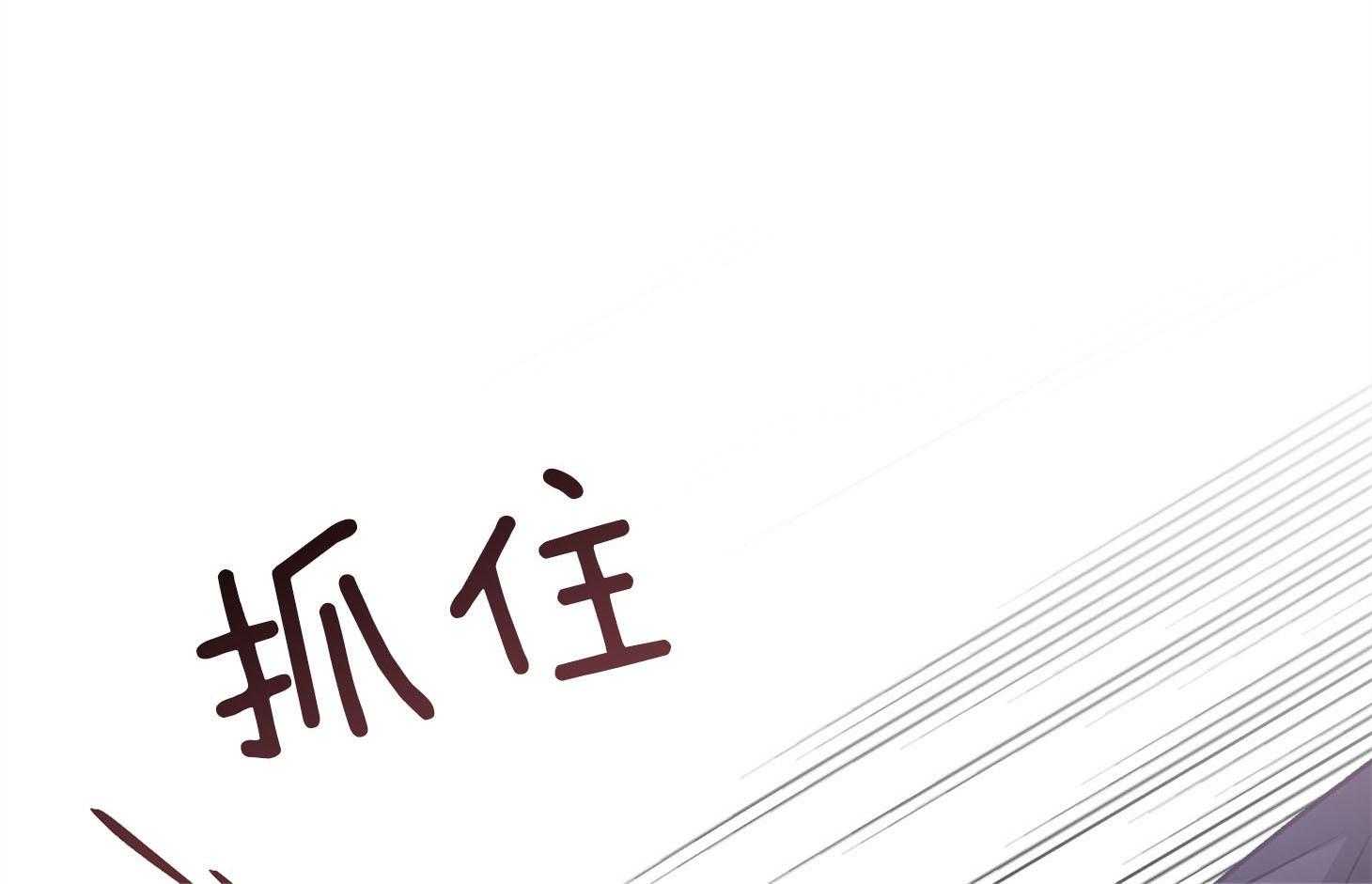 第88话_喜欢你12