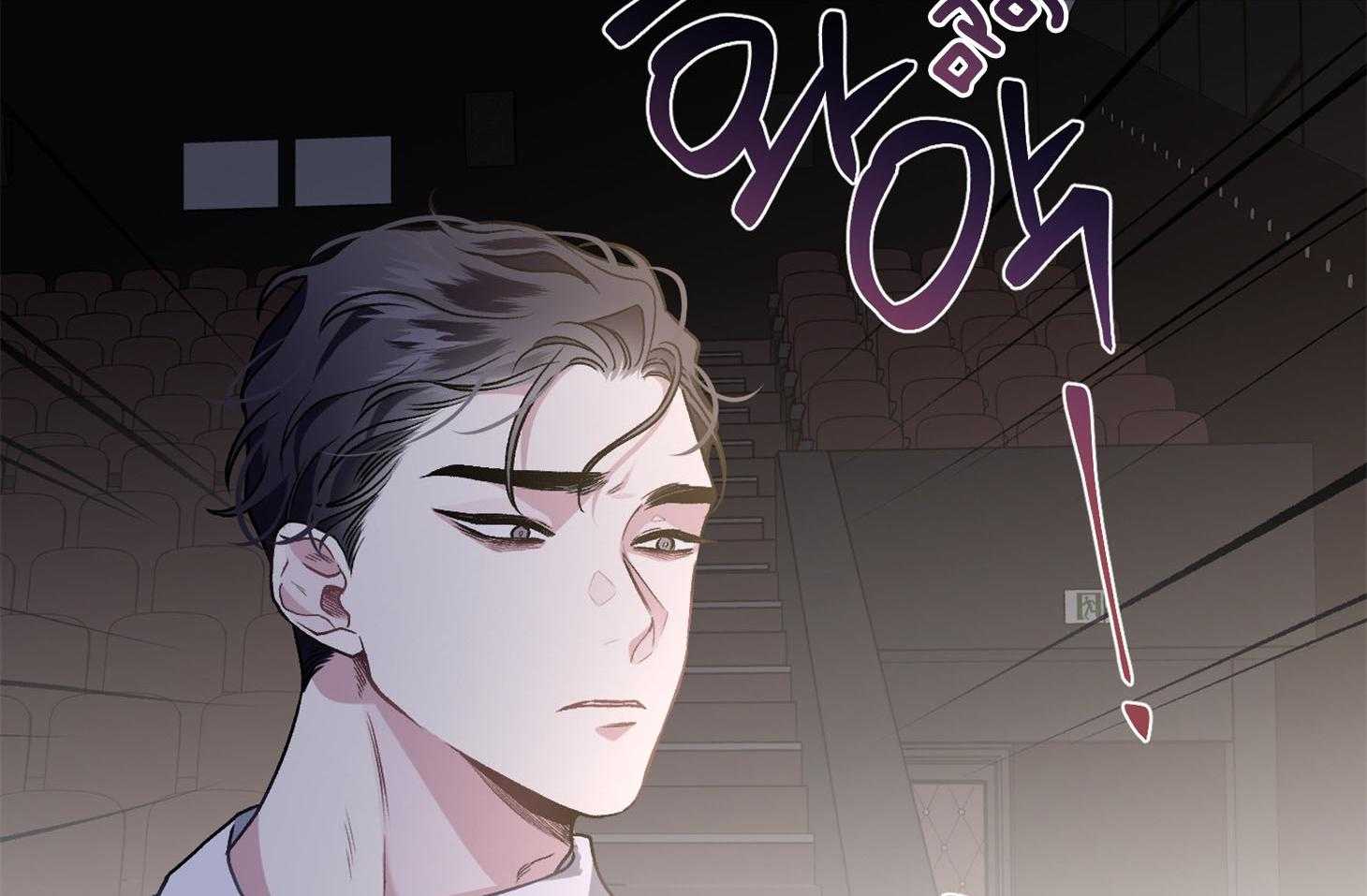 第88话_喜欢你15
