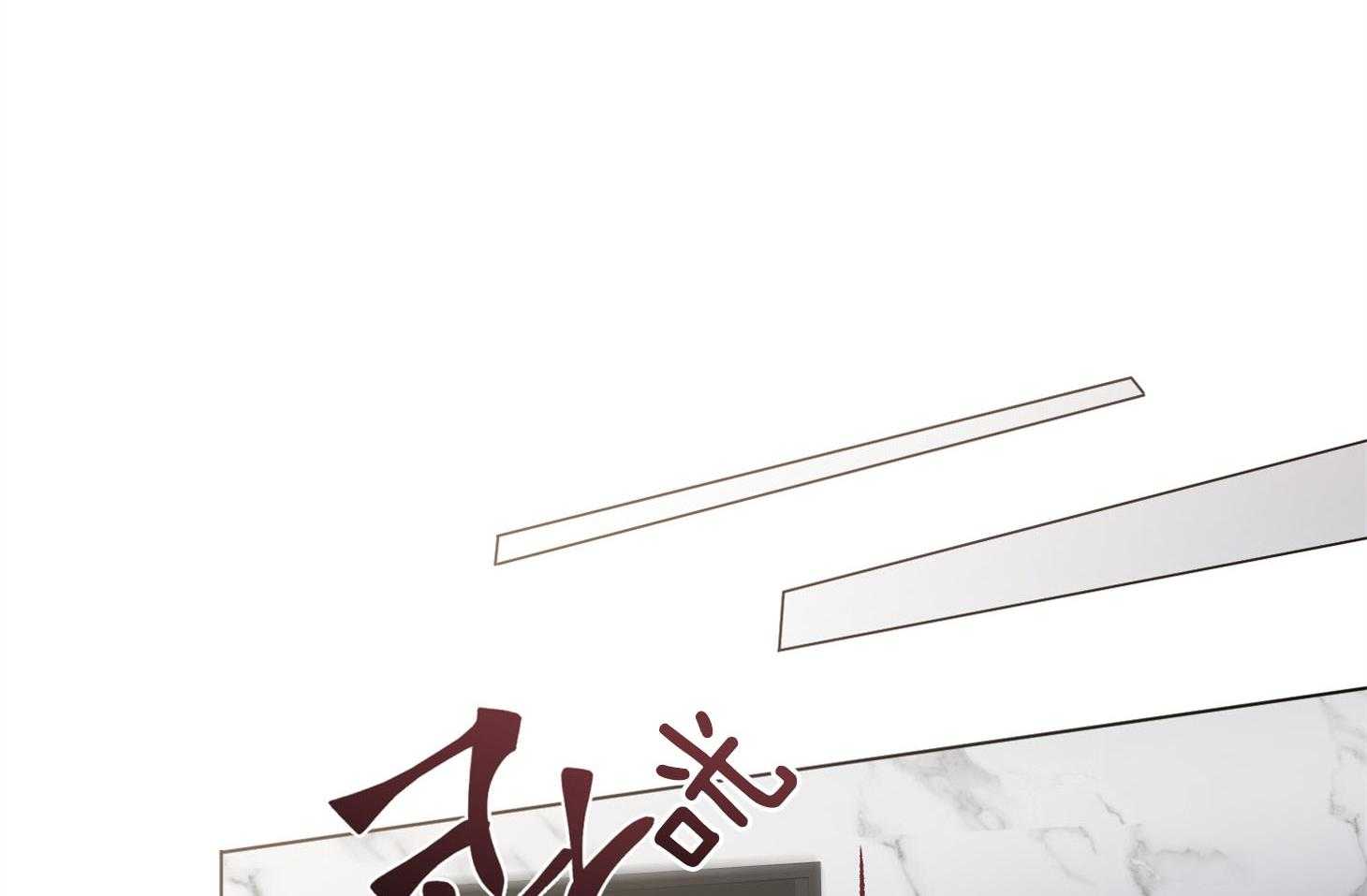 第88话_喜欢你17