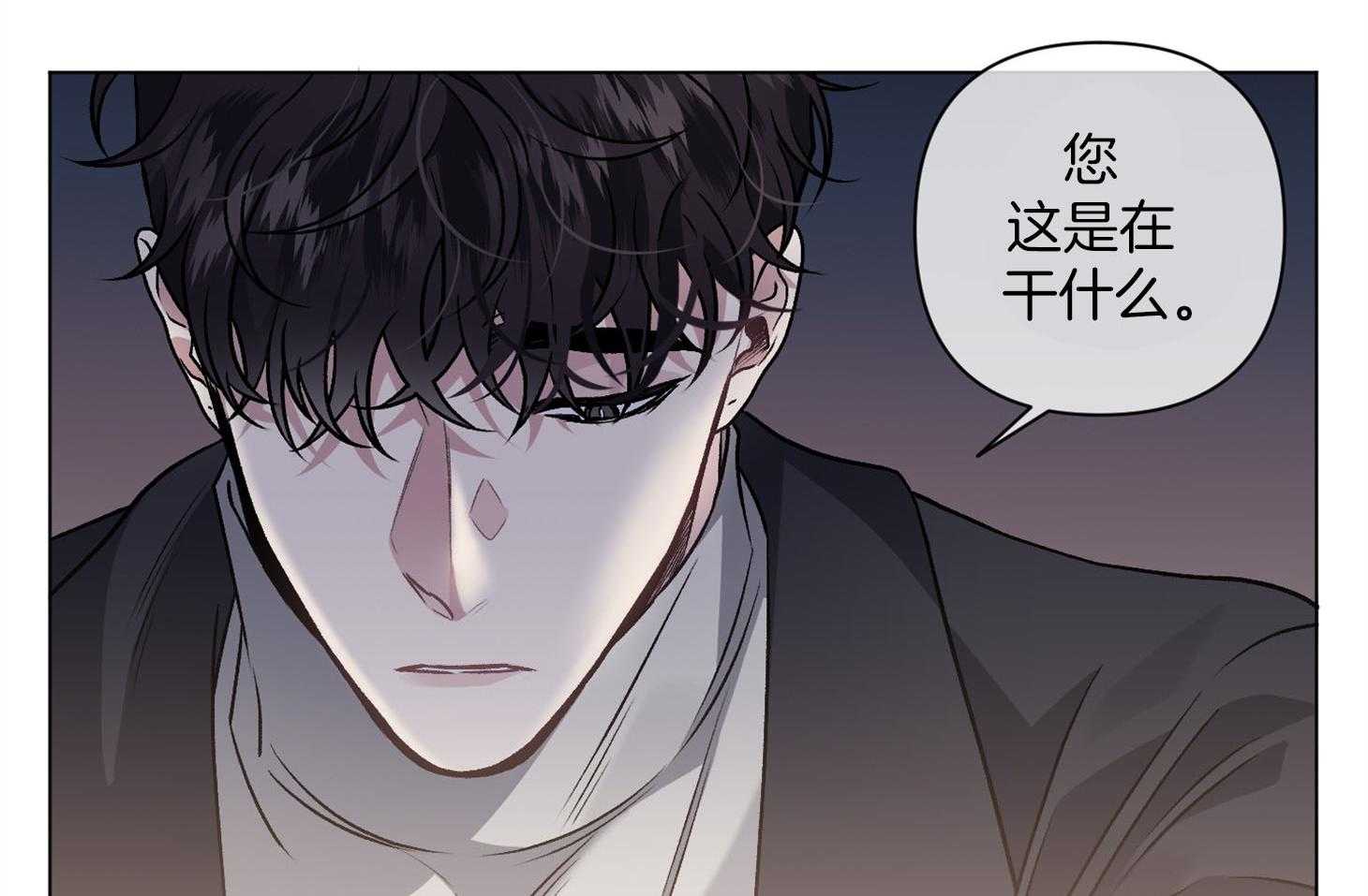 第88话_喜欢你22