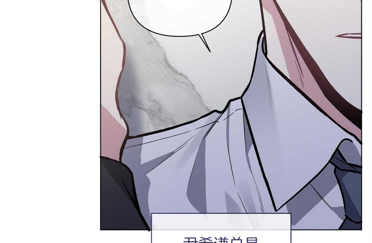 第88话_喜欢你27