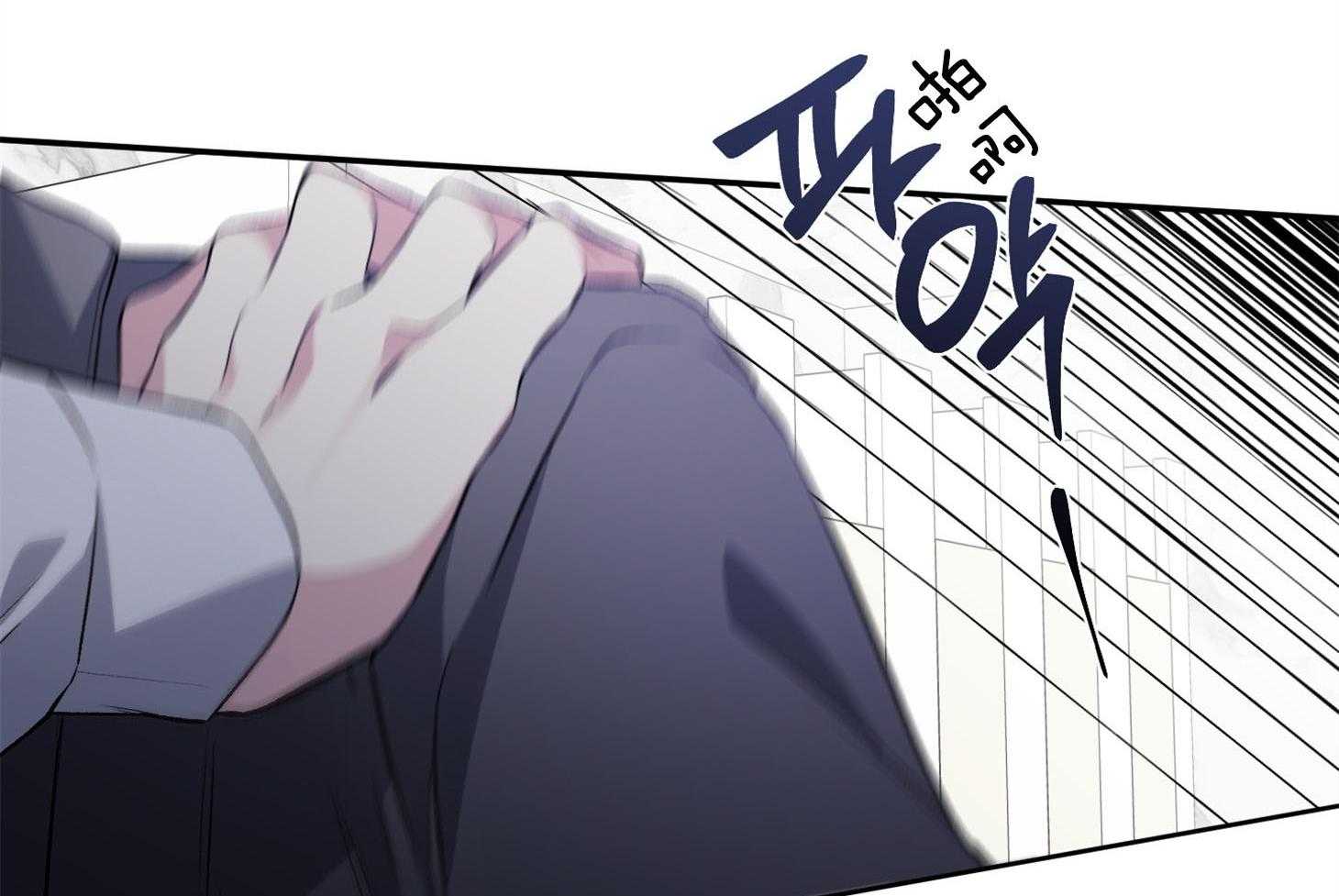 第88话_喜欢你38