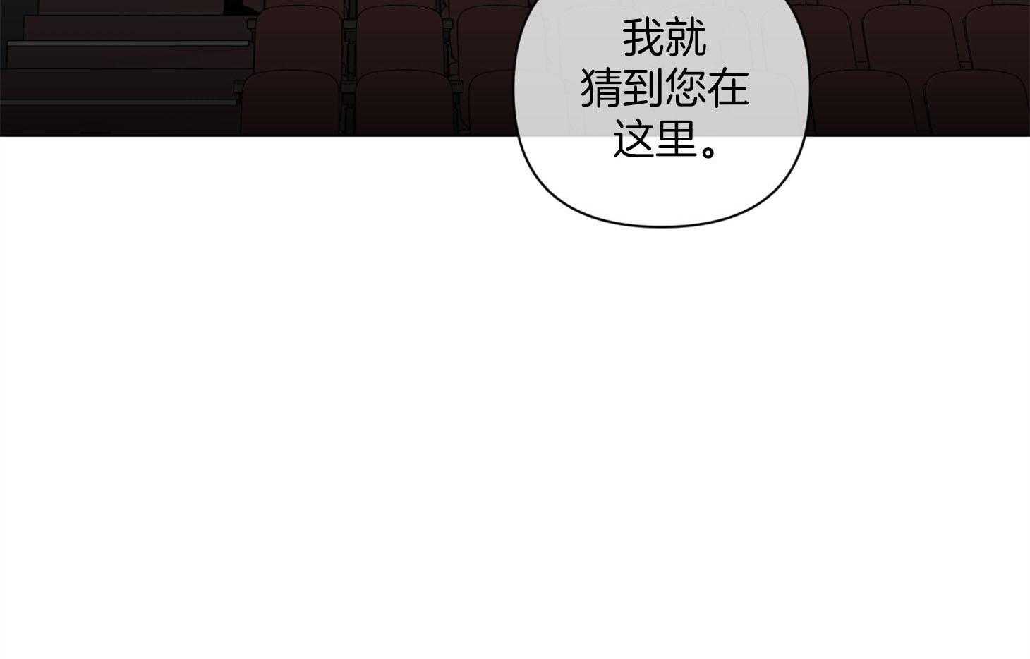 第88话_喜欢你4