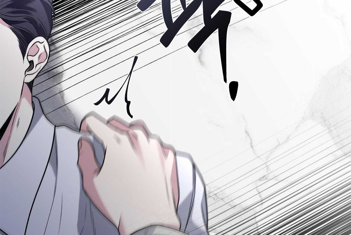 第88话_喜欢你40