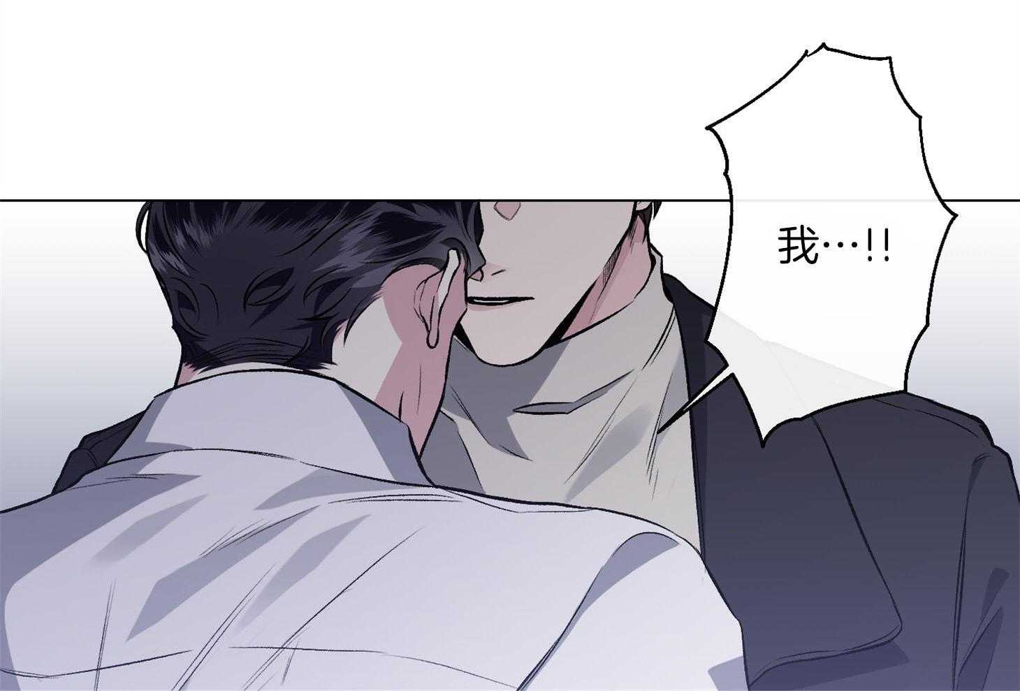 第88话_喜欢你51