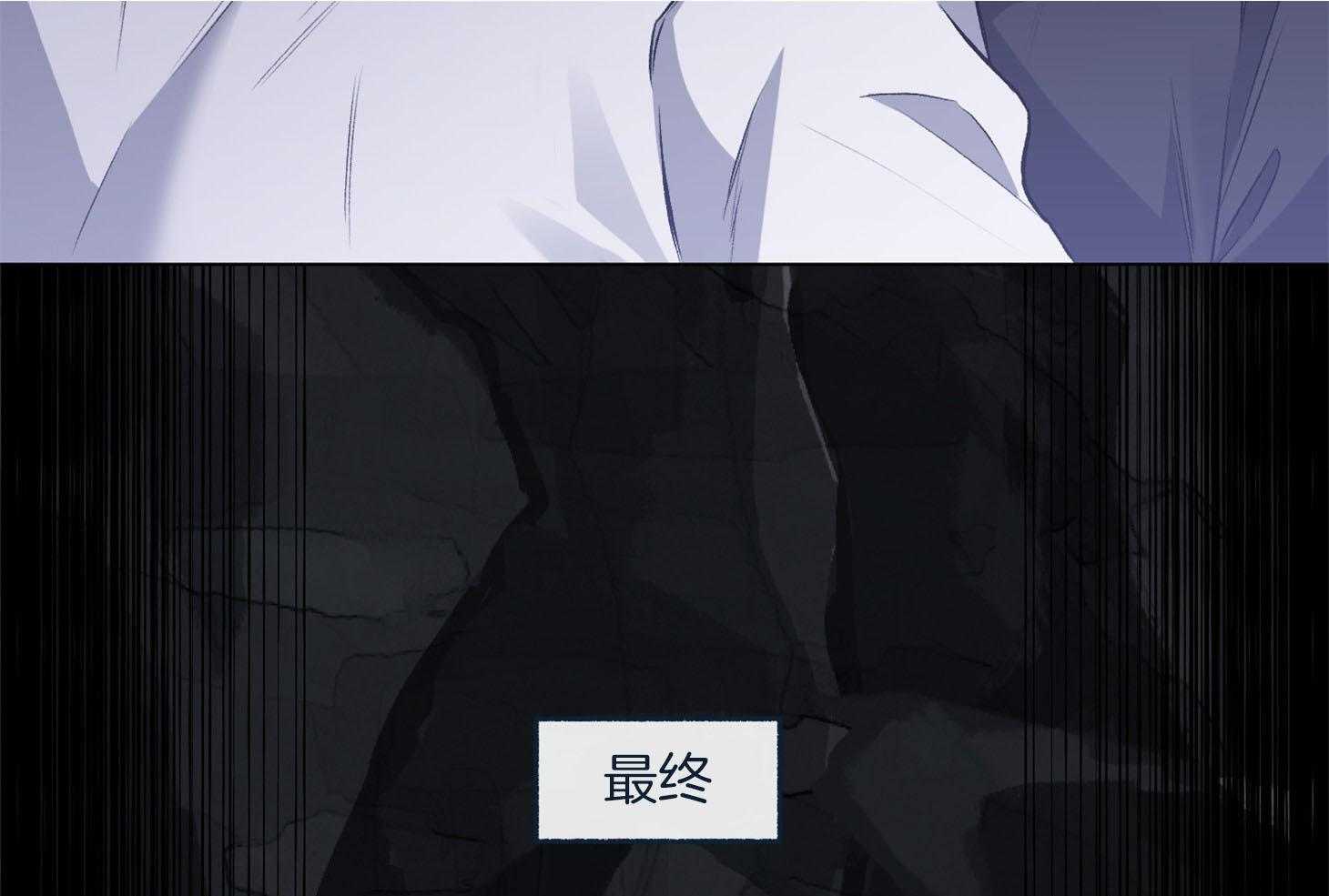 第88话_喜欢你52