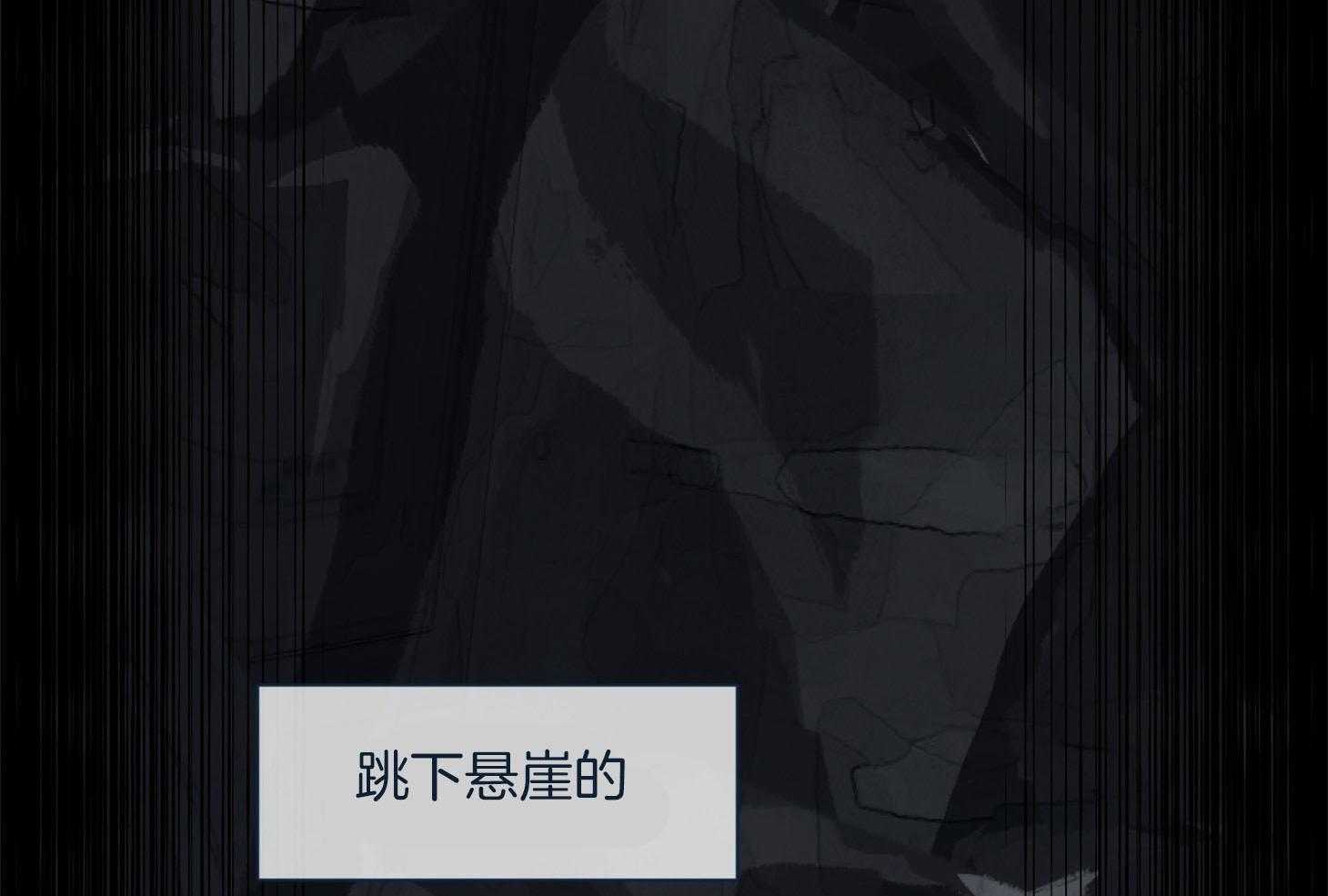 第88话_喜欢你53