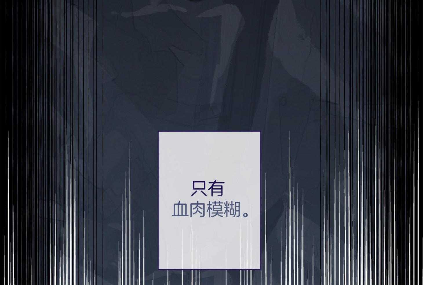 第88话_喜欢你55