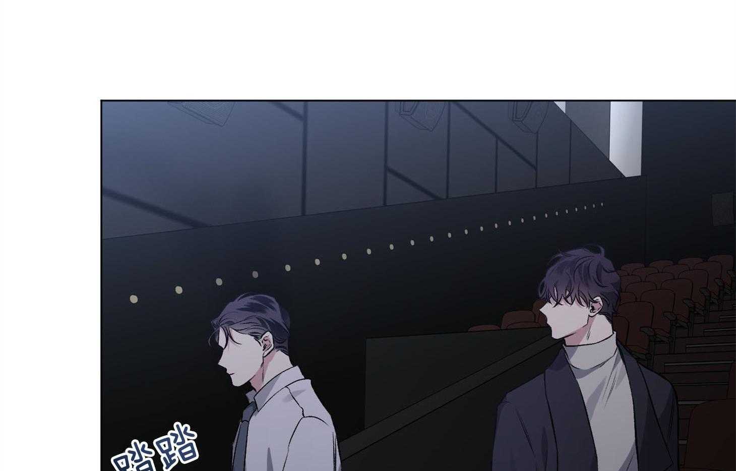 第88话_喜欢你6